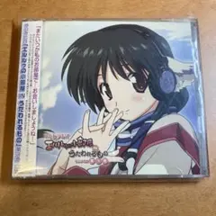 ChaosTCG うたわれるもの　エルルゥ　サイン PSA10 2025年最新】うたわれるもの エルルゥ の人気アイテム - メルカリ