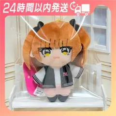 【GiGO限定】ME:I マスコットぬいぐるみ 高見文寧