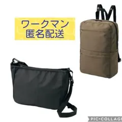 Item thumbnail for item 8fdfa50c-99cf-49d0-845b-f0ef7c6dd155