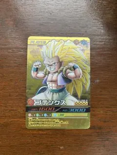 ドラゴンボール　データカードダス　大会優勝カード　スーパードキドキルーレット ウルトラドキドキルーレット】ドラゴンボールZ データカードダス 097