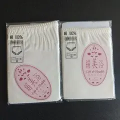 Item thumbnail for item ebeffe39-5468-4ce1-a6f2-d1de3f03b83d