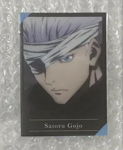 2025年最新】呪術廻戦 インスタントフォト風ブロマイド 五条の