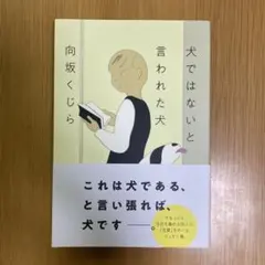 h. tomi様 リクエスト 2点 まとめ商品