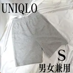 ユニクロ UNIQLO スウェットワイドショーツ ポケット ウエストゴム S