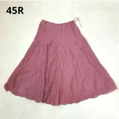 美品　45R ギンガム　チェック　ロング　スカート　BADOU レッド 3のサムネイル
