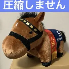 サラブレッドコレクション FRぬいぐるみ メジロパーマー 楽市楽座限定
