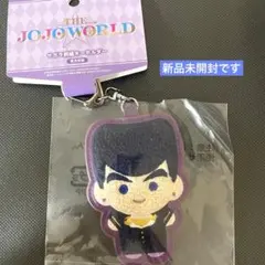 JOJO WORLD キューピー ストラップ 東方仗助 新品未開封 - メルカリ