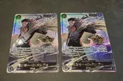 Item thumbnail for item 961823f5-a092-4295-9889-981756c20744