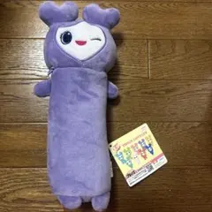 TWICE LOVELYS のびふにゃポーチ　サナ