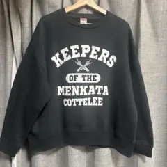 Item thumbnail for item 741b7e96-521d-47ba-a739-4e377dea8d85