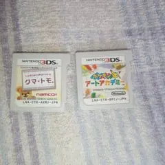 ポケモンアートアカデミー　クマトモ