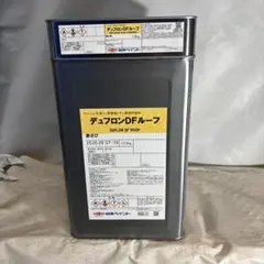 2026年最新】ダイフロン12の人気アイテム - メルカリ