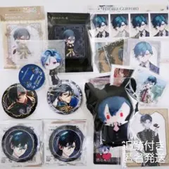 悪魔執事と黒い猫　あくねこ　ハウレス　まとめ売り　缶バッジ　キャラフレームカードのサムネイル