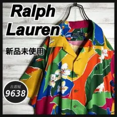 未使用級】ヴェルサーチ 半袖シャツ シルク 総柄 バロック レディース