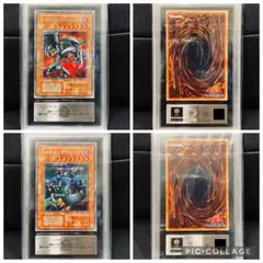 【ARS9】遊戯王　レッドアイズ・ブラックメタルドラゴン　メタル・デビルゾア