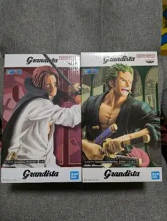 Grandista シャンクス ゾロ フィギュアセット グランディスタ