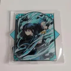 鬼滅の刃 アクリルマスコット 時透無一郎
