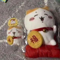 招福ハチワレ　ハチワレ　招福　ぬいぐるみs マスコット　ちいかわ