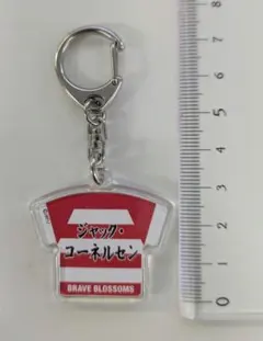 ジャック・コーネルセン　ラグビー 日本代表 限定アクキー