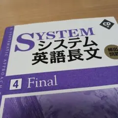 Item thumbnail for item 2c361f94-db9e-44ee-b8bd-9338e51c14f3