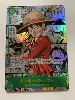 2025年最新】コミパラルフィの人気アイテム - メルカリ