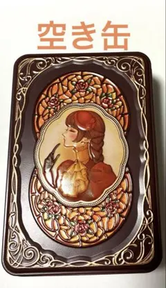 Item thumbnail for item e808f2ca-4a9f-45f7-8402-17487eae1420