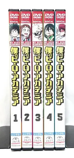 僕のヒーローアカデミア【1期】DVD 全5巻セット