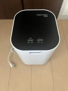 2026年最新】パリパリキューの人気アイテム - メルカリ