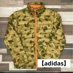 【adidas 】アディダス　軽量　カモフラージュ柄　ライトダウン　迷彩