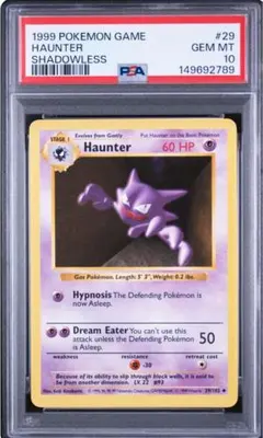 2026年最新】ゴース 旧裏 psa10の人気アイテム - メルカリ