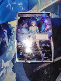 2025年最新】クリアー・マインド wixossの人気アイテム - メルカリ