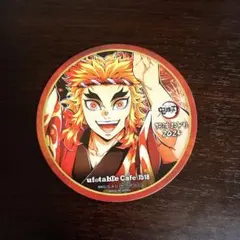 煉獄杏寿郎 阿波踊り コースター