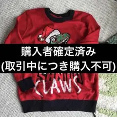//Mサイズ//恐竜デザイン クリスマス ニットセーター 赤