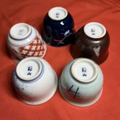 2025年最新】對山窯 岩尾の人気アイテム - メルカリ