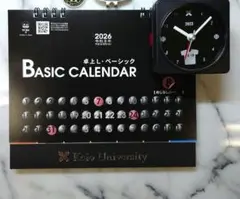 合格祈願 慶應 2025 時計 中学 高校 大学受験 - メルカリ