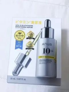 Anua アヌア ビタミン10 ビタミンC 美容液 セラム 20ml 新品
