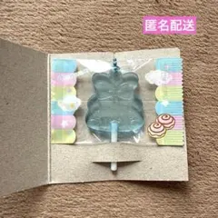 サンリオ　キャンディチャームズグミ　シナモロール