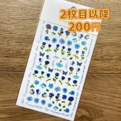 平面ネイルシール　バラブルー