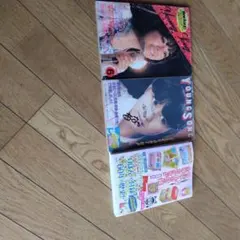 三原じゅん子 直筆サイン 昭和 - メルカリ