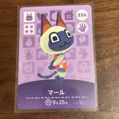マール amiiboカード 226 どうぶつの森