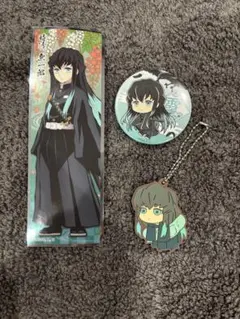 時透無一郎アクリルキーホルダーと缶バッジセット