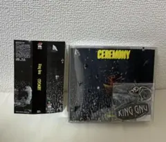 2026年最新】KingGnu CEREMONY 初回の人気アイテム - メルカリ