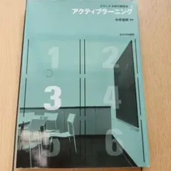 Item thumbnail for item 8f63fbb7-2a86-4016-9d9f-8083f8017623