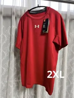 Item thumbnail for item d1ba5544-0543-46c7-9bf4-af3c060b1e29