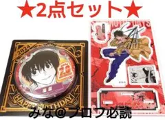 サカモトデイズ バースデー 名場面ジオラマフィギュア 缶バ 南雲 2024 ②