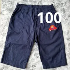 ベビーハーフパンツHOT BISCUITS Miki House 100サイズ