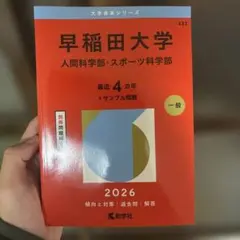 Item thumbnail for item 5f364b83-539b-4f03-aacf-73f4f9b83efb