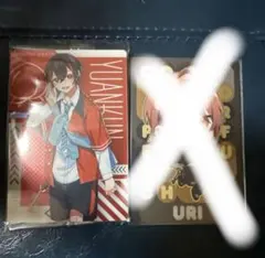 ._.様専用ページ