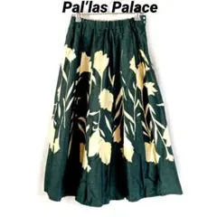美品 PAL’LAS PALACE パラスパレス フレアスカート ストレッチ 楽天市場】パラスパレス（スカート｜ボトムス）：レディース
