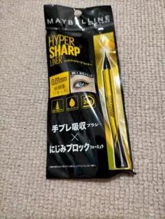 MAYBELLINE HYPER SHARP LINER BK1
